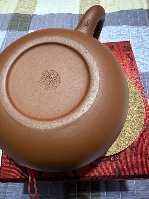 Чайник исинский из Пурпурный глины 300ml/Бонус пиала 30 мл