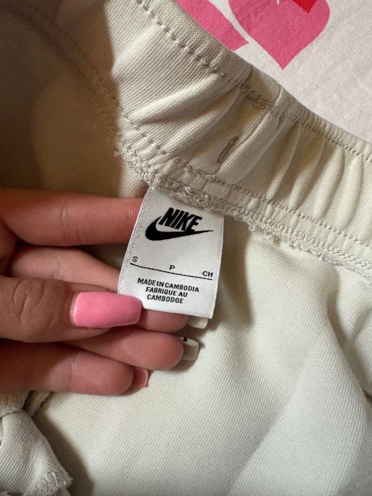 Nike Tech Fleece