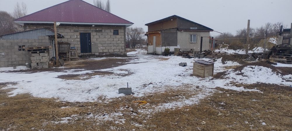 Продам участок 10соток