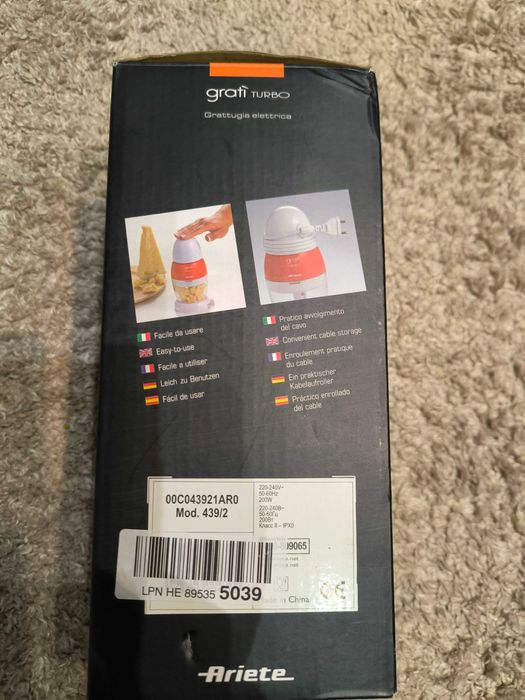 Чисто нов мини блендер на Ариете