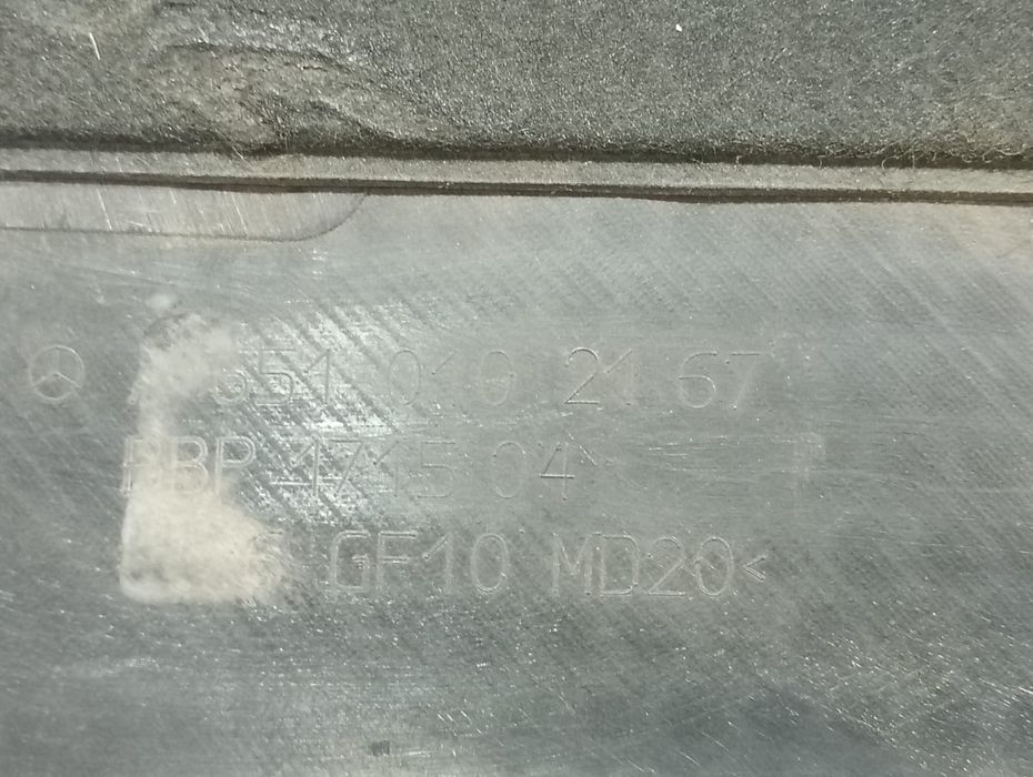 Capac protectie motor Mercedes Benz C-Class W204/S204 (2007 - 2012)om6