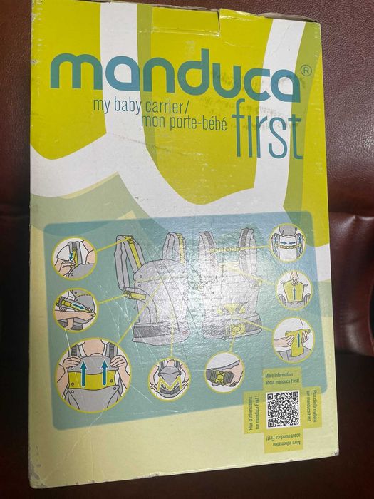 Manduca first marsupiu neutilizat