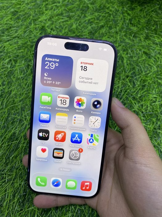 Смартфон Iphone 15 Pro