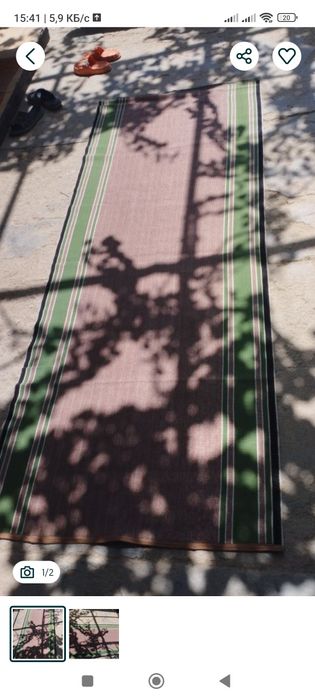 Продаётся коврик-дорожка