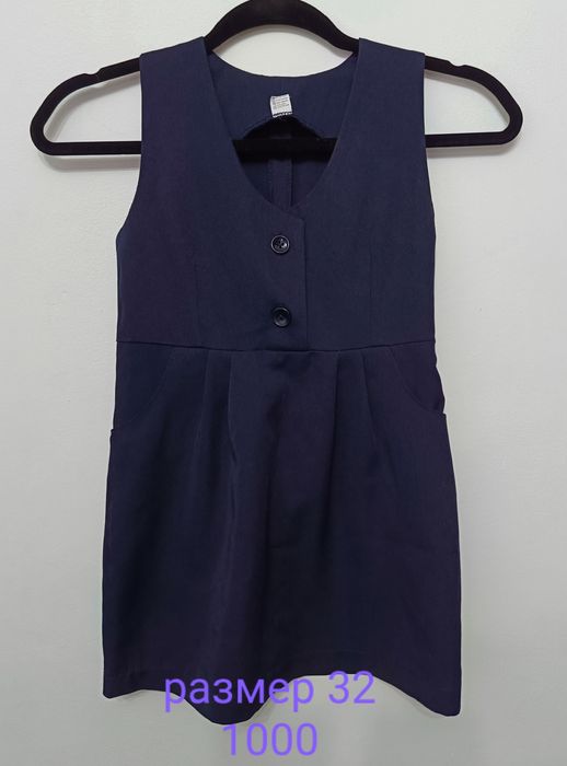 Школьный сарафан