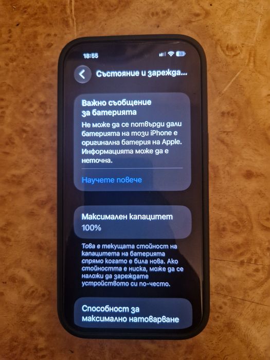 IPhone 14 pro 128gb