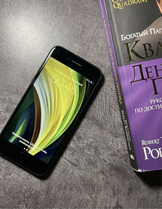 Iphone SE продам