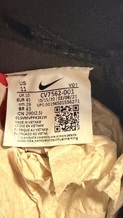 Adidasi lebron purtati foarte putin marimea 45.
