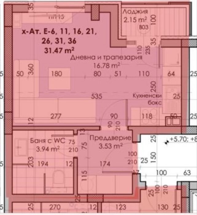 Продава се Едностаен апартамент в Пловдив, Остромила - 41 кв.м за 1513 €/кв.м - Снимка #1