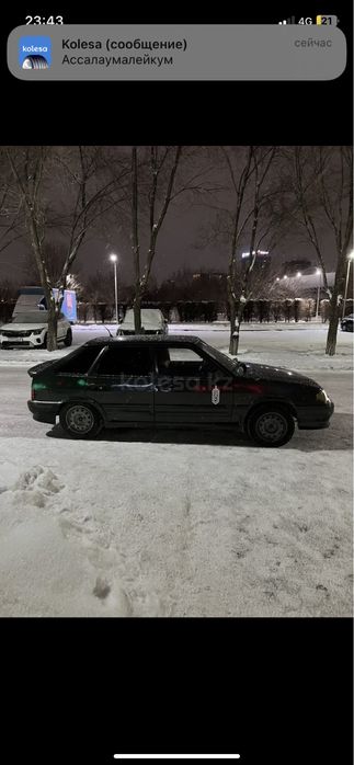 Продам 14 ку …….