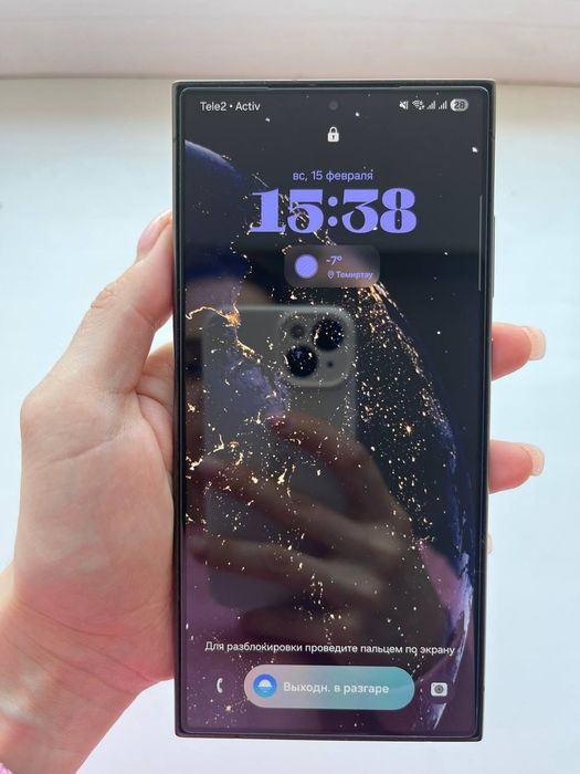 Samsung s24 ultra 256gb