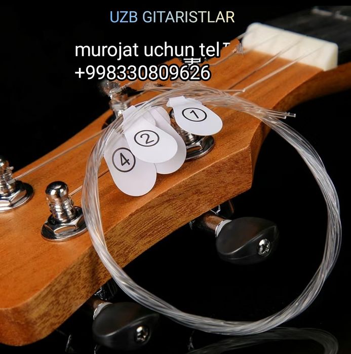 гитарные струны gitara uchun simlar