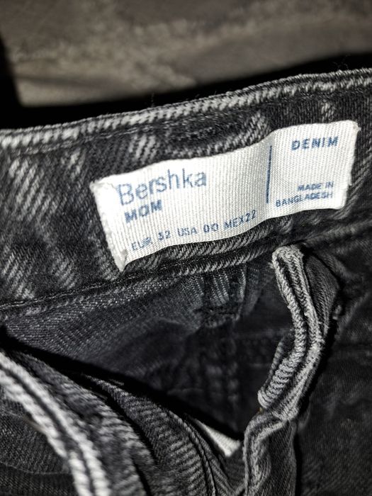 Два чифта дамски дънки