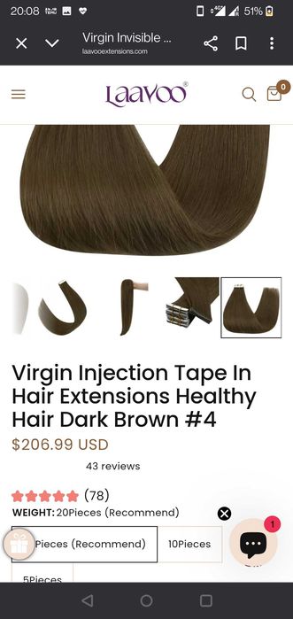 Laavoo  екстеншън