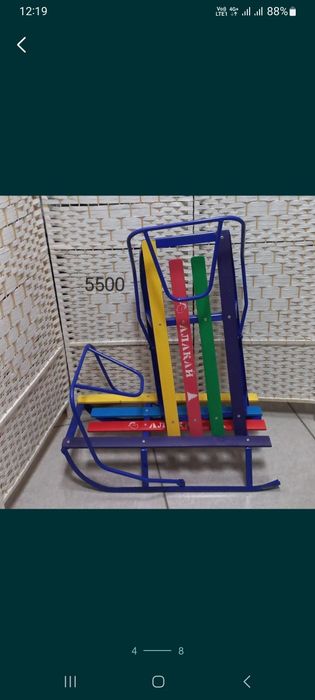 металлический торпеда