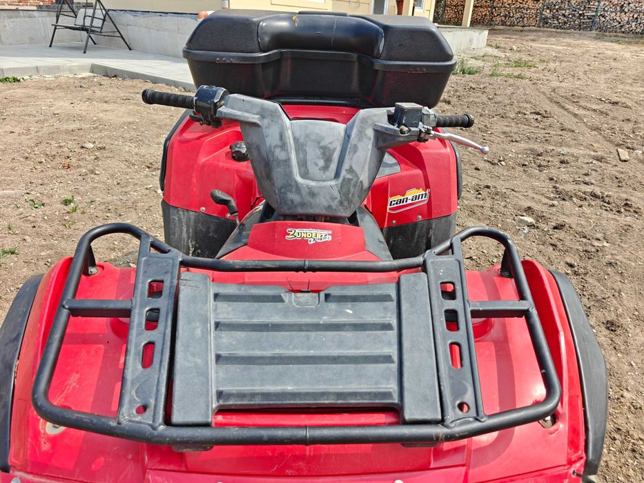 Atv can-am outlander 400 max 4x4