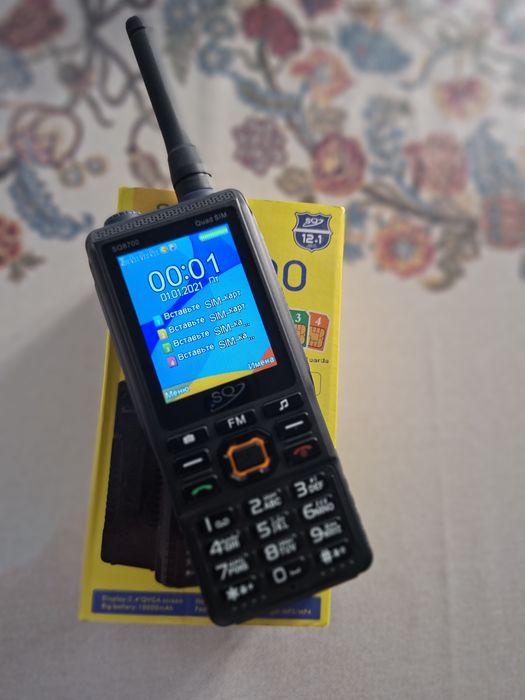 Tank SQ 8700 telefon sotiladi
