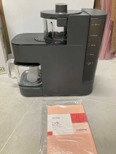 Машина за ядково мляко