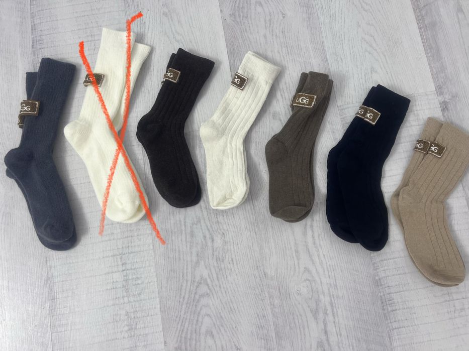 Sosete pentru Ugg uri