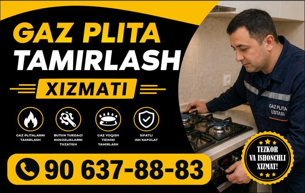 Gaz Plita remont qilamiz