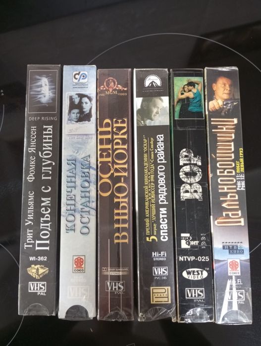 Видеокассеты VHS в отличном состоянии