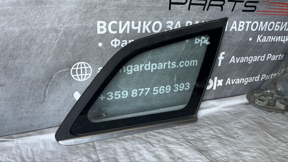 Hyundai i30 задно дясно стъкло