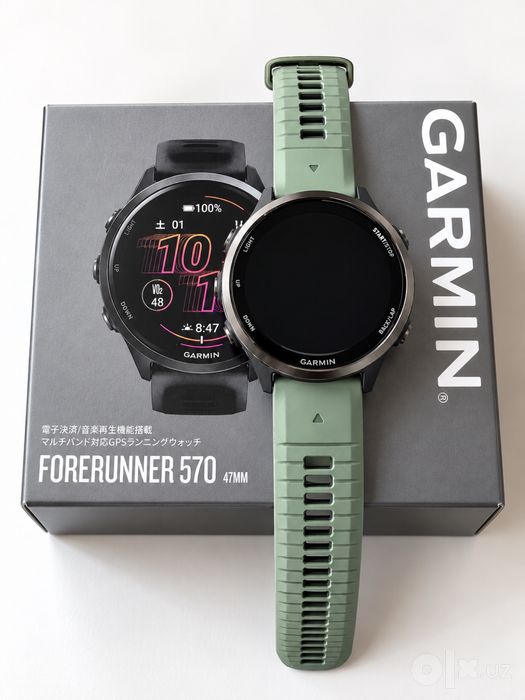 Garmin Forerunner 570