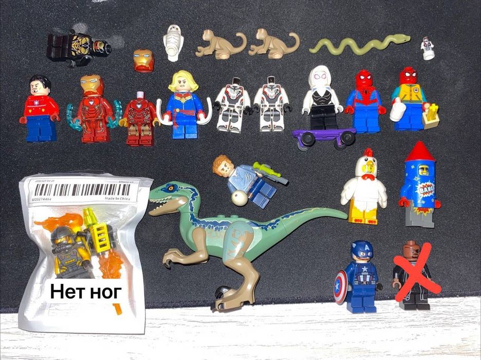 Оригинальные Лего Фигурки