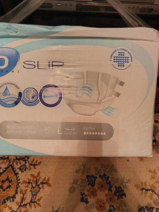Продам подгузники взрослые