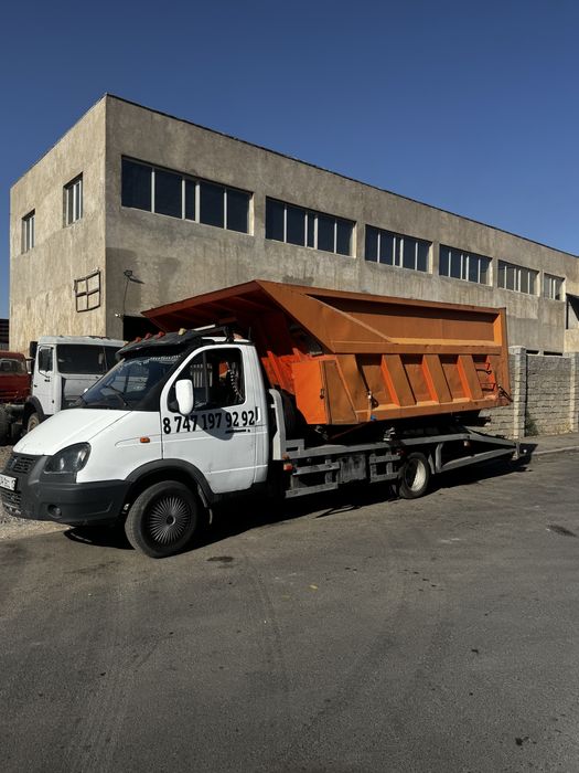 Услуги Эвакуатора