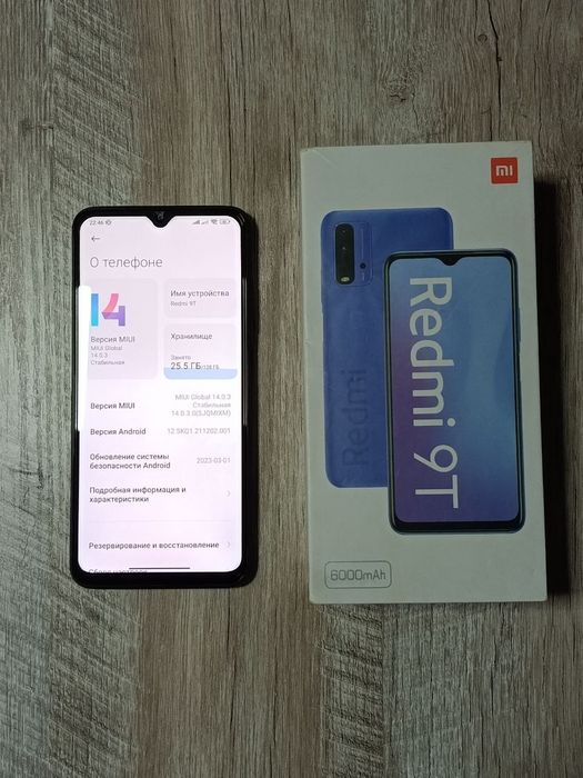 Xiaomi redmi 9tt