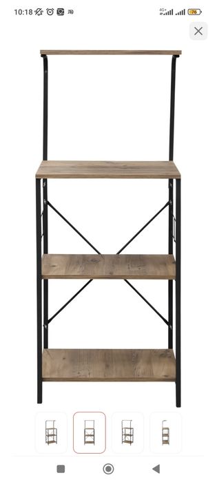 Стеллаж напольный