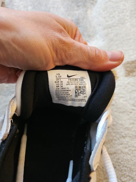 Детски маратонки Nike