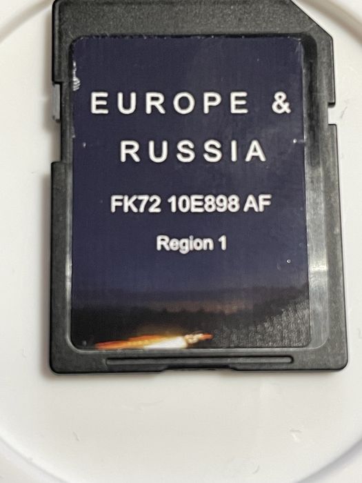 Land Rover Range Rover карта навигация