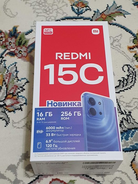 Redmi 15C Black, экран 120 Hz, 8GB/256GB, Android.