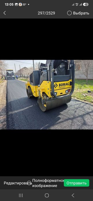 Каток аренда 3тн 4тн 5тн