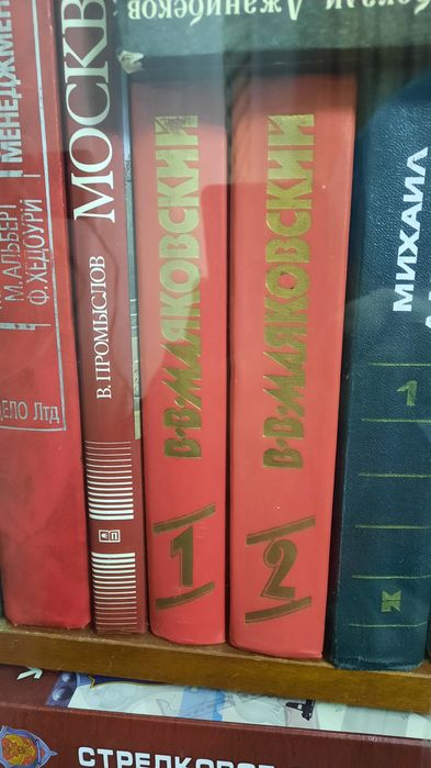 Для любителей хорошей книги