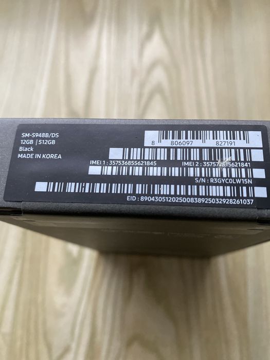 Samsung S26 ULTRA , 512 GB , 12 GB RAM , NOU , Sigilat , Garantie