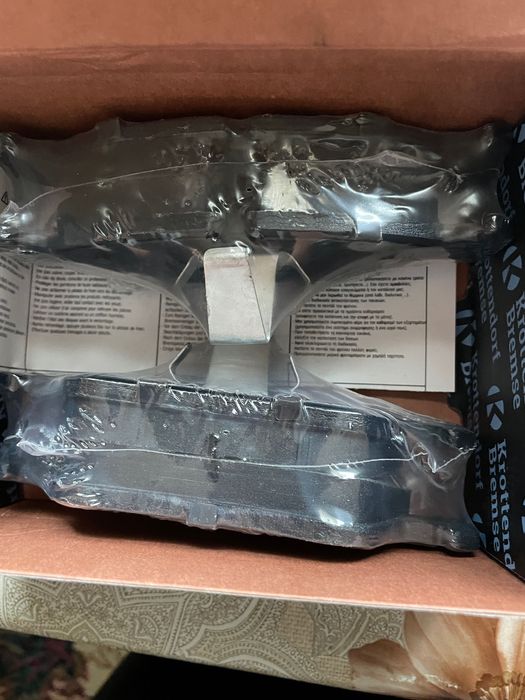 Vând set placute frâna BMW e46