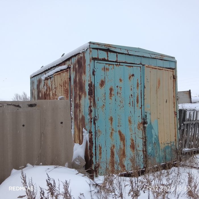 Металический будка