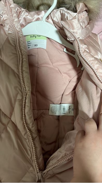 Продам детский зимний комбинезон