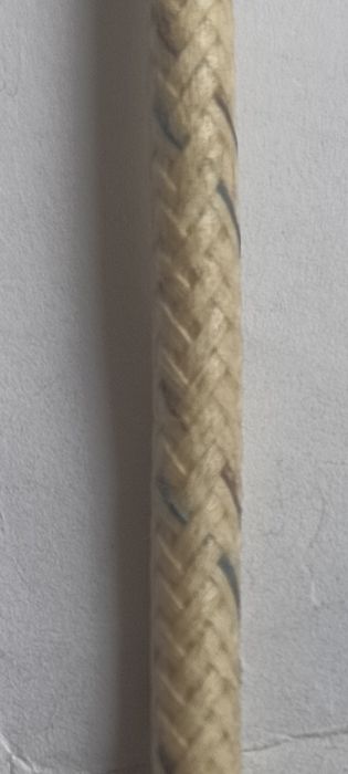 Провод специальный.