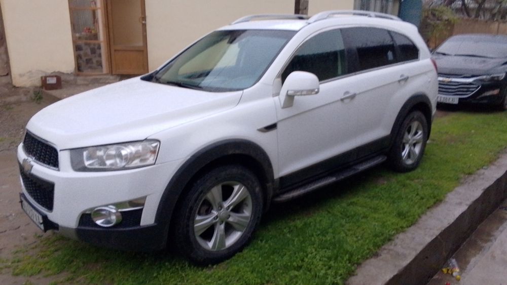 Каптива 2 холати ало