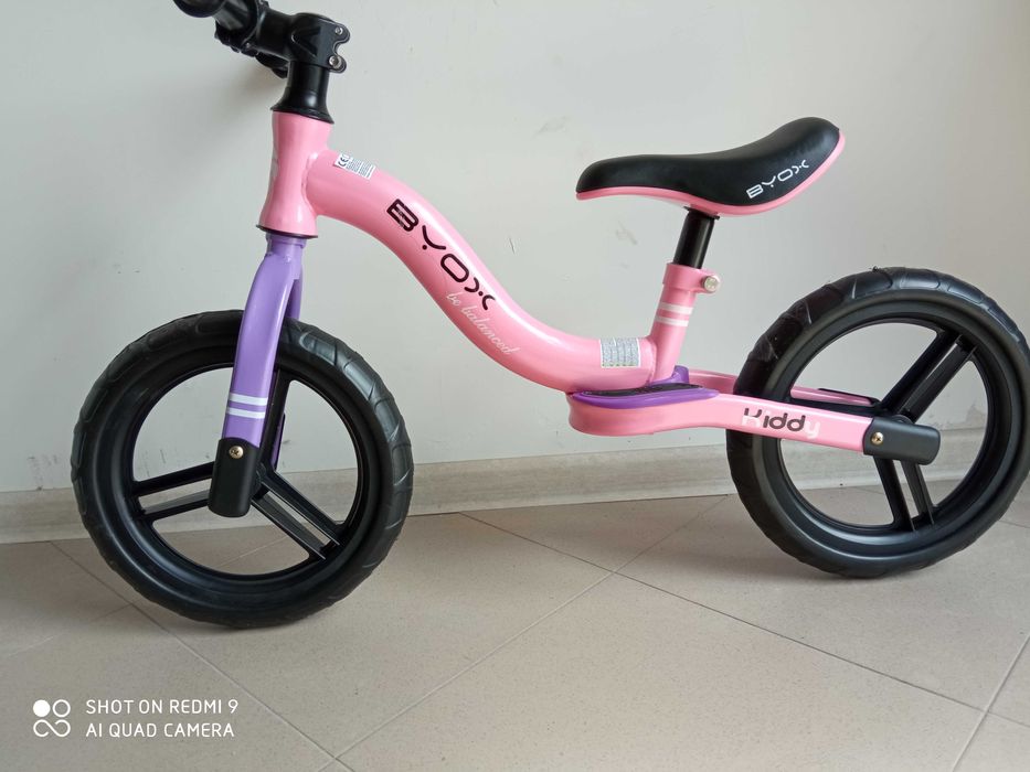 детско баланс колело гр.Елин Пелин