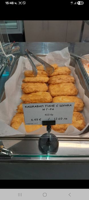 Кухня-майка търси партньори