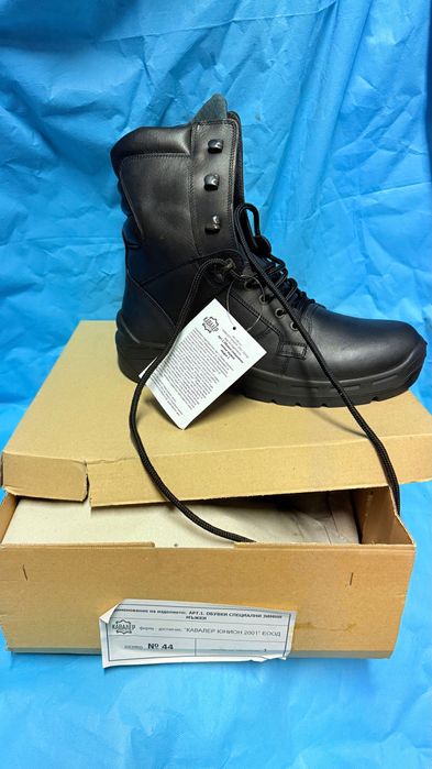 Обувки тип кубинки