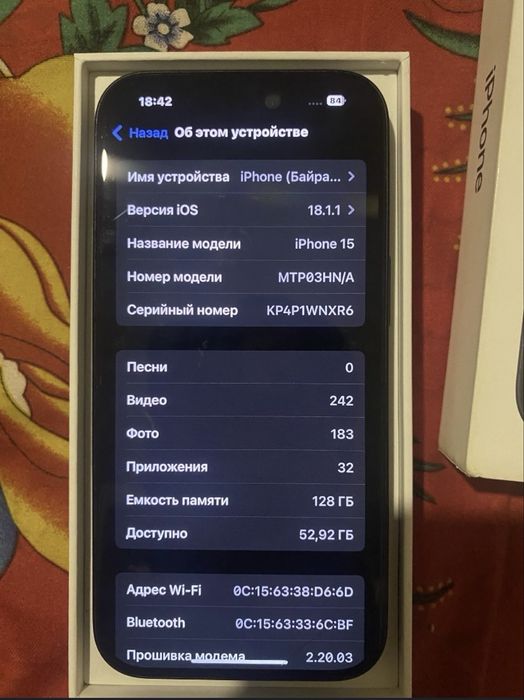 Айфон 15 акб 85%