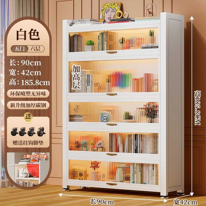 Oshxona yon shkafi/ Кухонная витрина/Полка для посуды