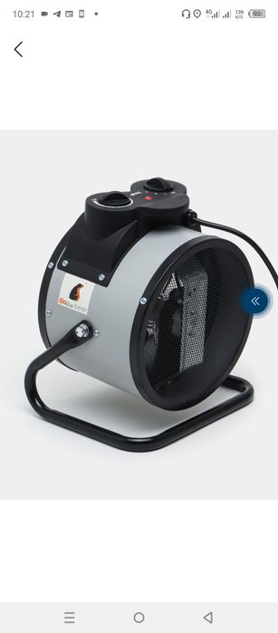 Elektr issiqlik pushkasi - ERA