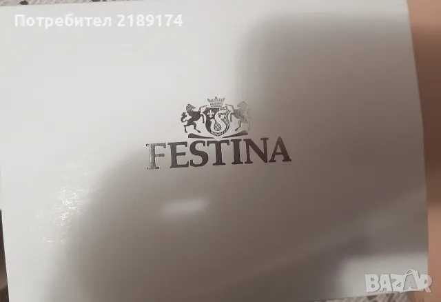 дамски часовник FESTINA